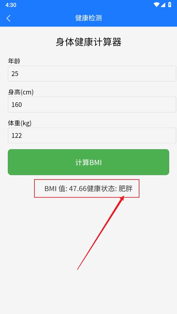 都加阁app