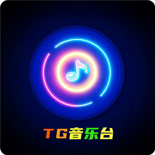 TG音乐台tv版下载